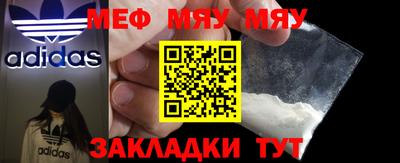 apvp Краснодар