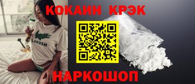 apvp Краснодар