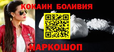прущие крисы Краснокаменск
