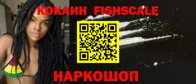 прущие крисы Краснокаменск