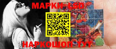 кокаин Краснознаменск