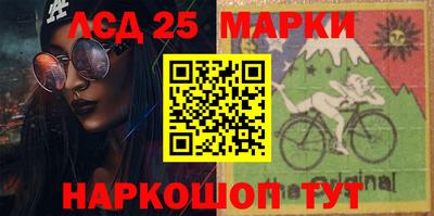 apvp Краснодар