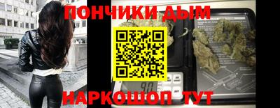 прущие крисы Краснокаменск