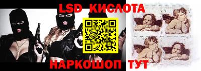 кокаин Краснознаменск