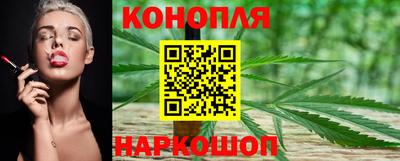 прущие крисы Краснокаменск