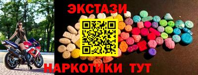 apvp Краснодар