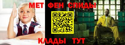 apvp Краснодар