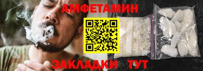 apvp Краснодар