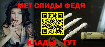 apvp Краснодар