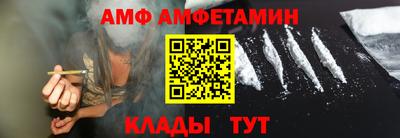 apvp Краснодар