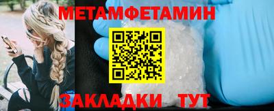 apvp Краснодар