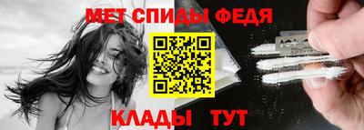кокаин Краснознаменск