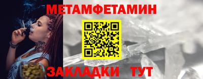 apvp Краснодар