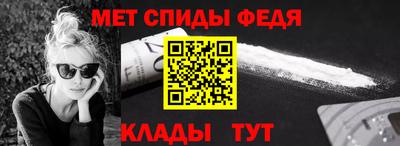 кокаин Краснознаменск