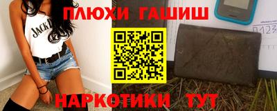 apvp Краснодар