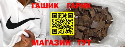 apvp Краснодар