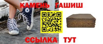 кокаин Краснознаменск