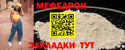 кокаин Краснознаменск